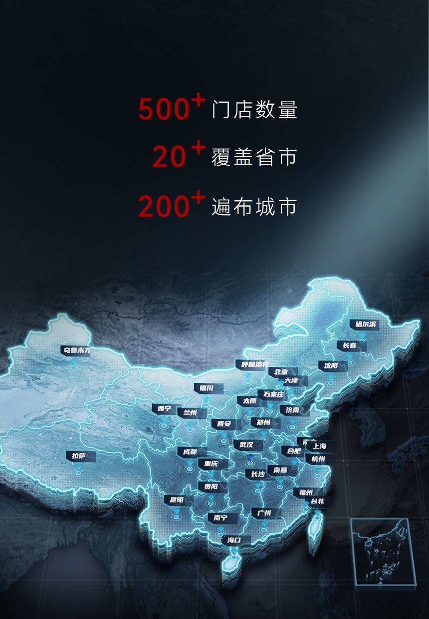 微信图片_20240516083516